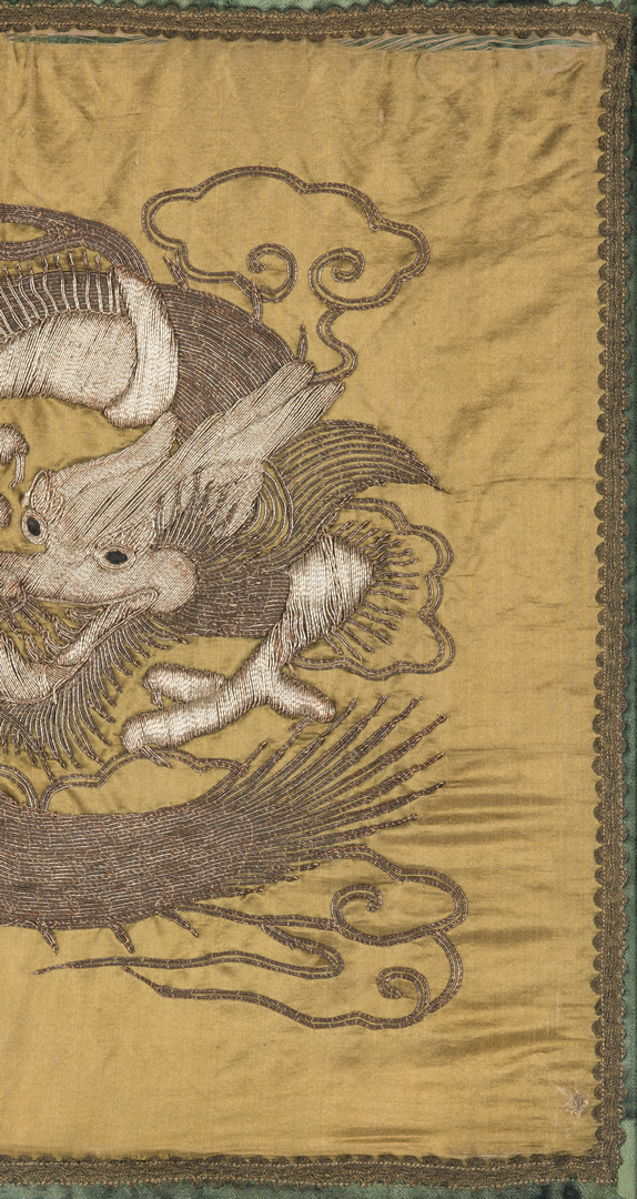Lot 967: Framed Chinese Embroidered Dragon Textile