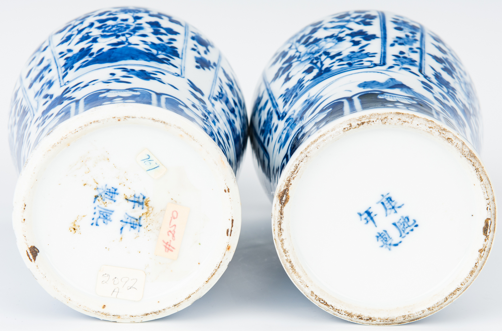 Lot 1001: Pr. Chinese Blue and White Vases plus Cloisonne Vase, 3 items
