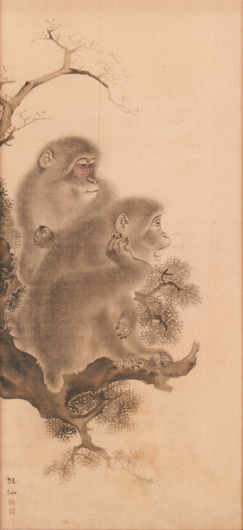 Lot 1004: 5 Asian Framed Items, inc. Monkeys, Geishas