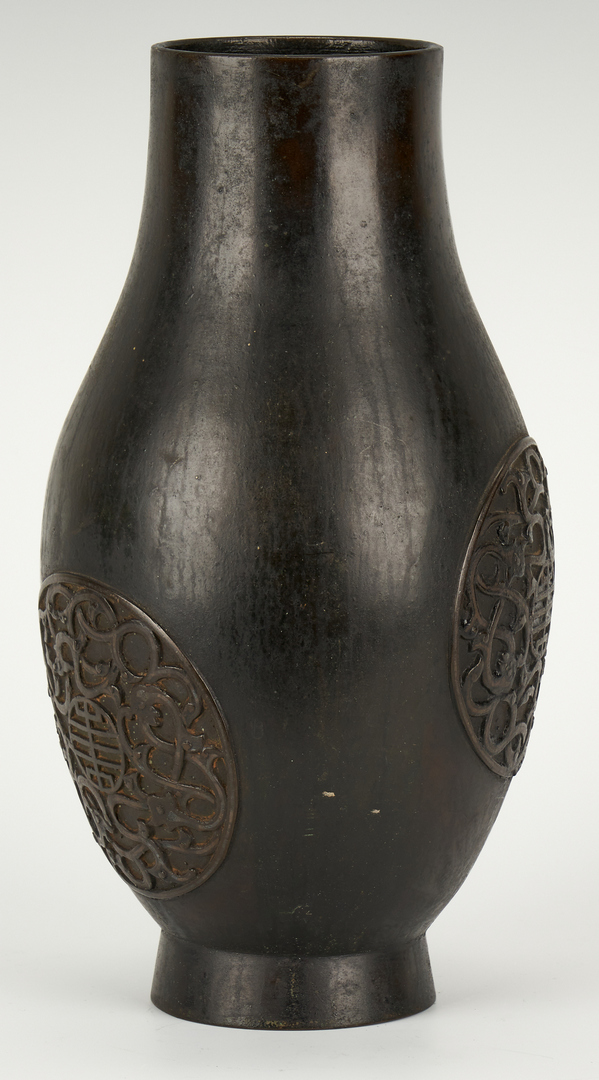 Lot 16: Chinese Bronze Vase and Meiji Pedestal