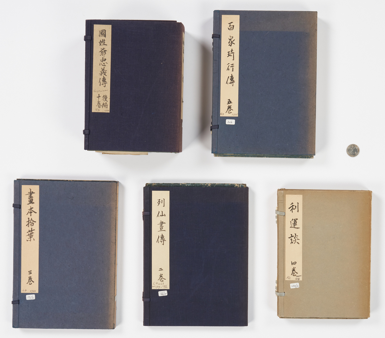 Lot 18: 7 Bound Groups of Japanese Woodblock Books plus 4 reference books