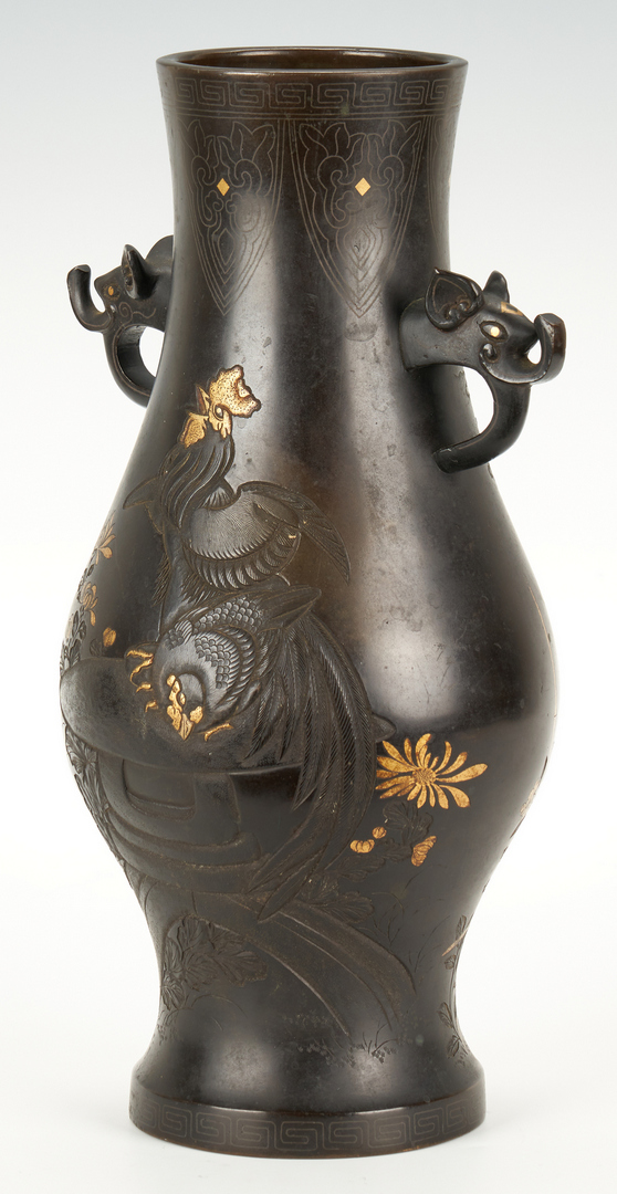 Lot 2: Asian Inlaid Bronze Vase