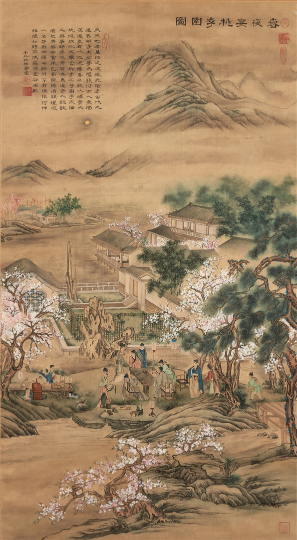 Lot 325: Large Framed Chinese Scroll, Moonlit Scene