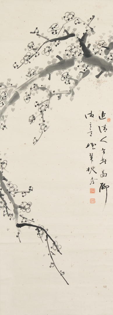 Lot 327: Japanese Watercolor Book plus Scroll