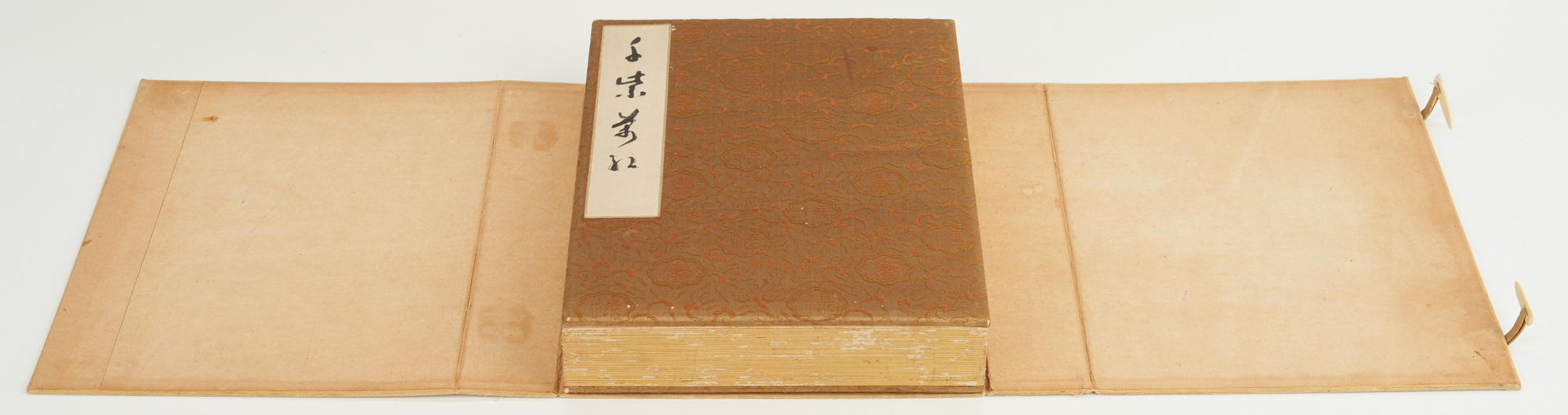 Lot 327: Japanese Watercolor Book plus Scroll