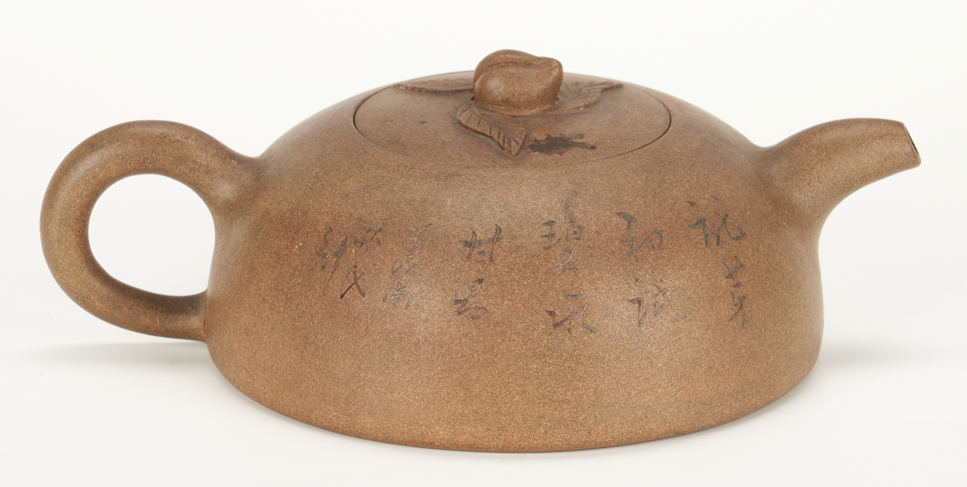Lot 4: Chinese Yixing Teapot, Cheng Shouzhen