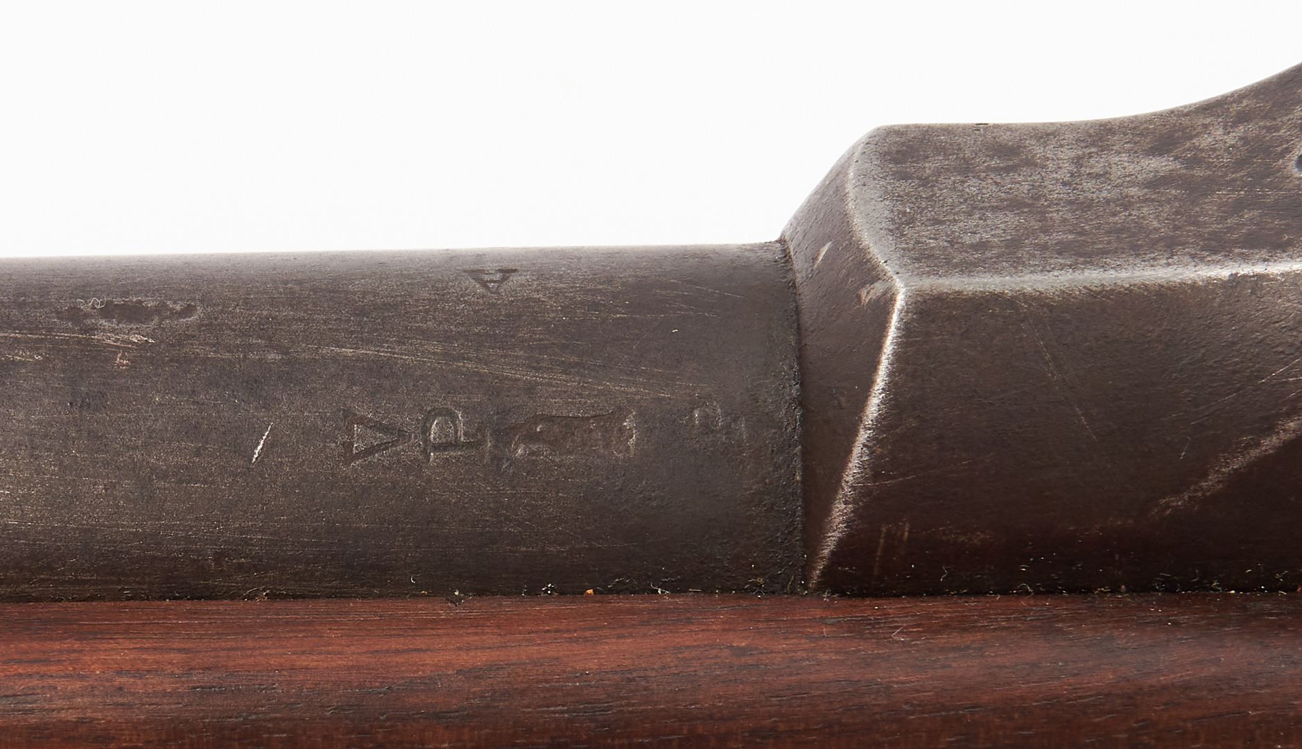 Lot 621: U.S. Model 1884 Springfield Rifle, .45-70 cal.