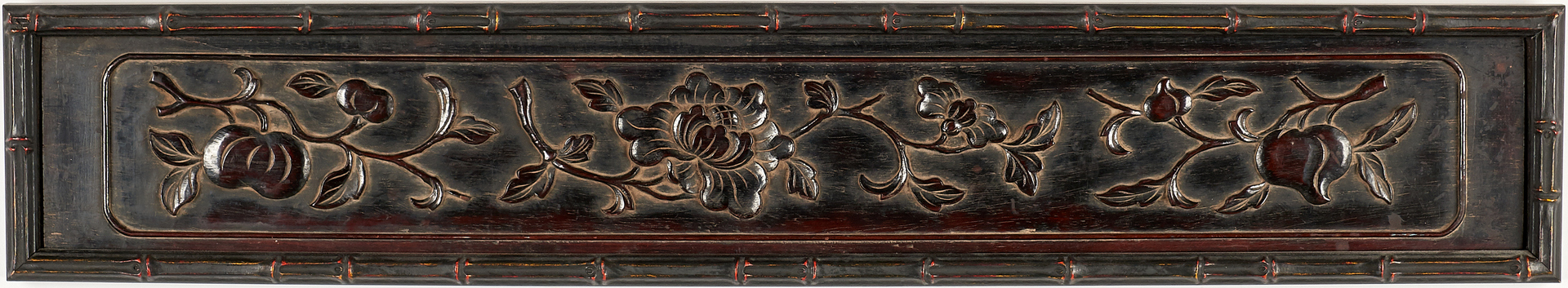 Lot 994: Asian Carved Frame and Watercolors plus 3 Hardwood Plaques