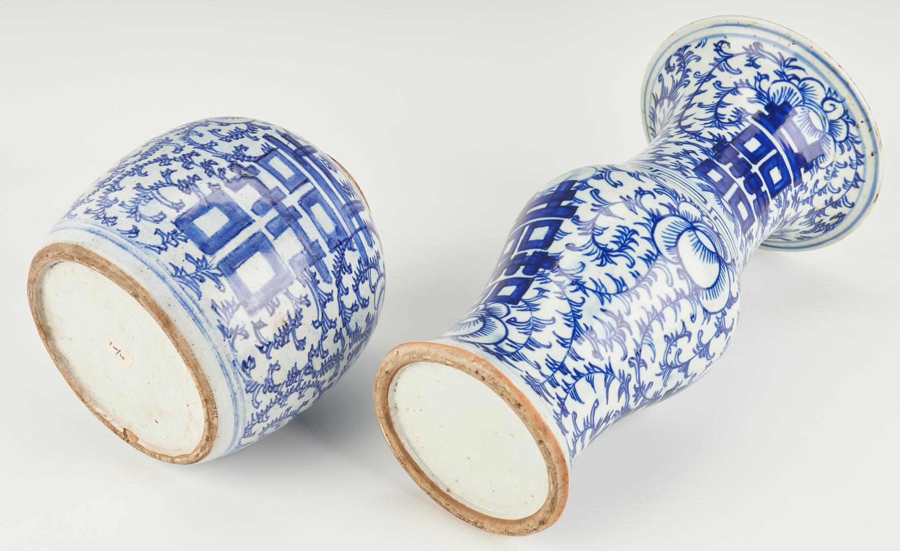 Lot 1097: 4 Asian Blue & White Porcelain Vases