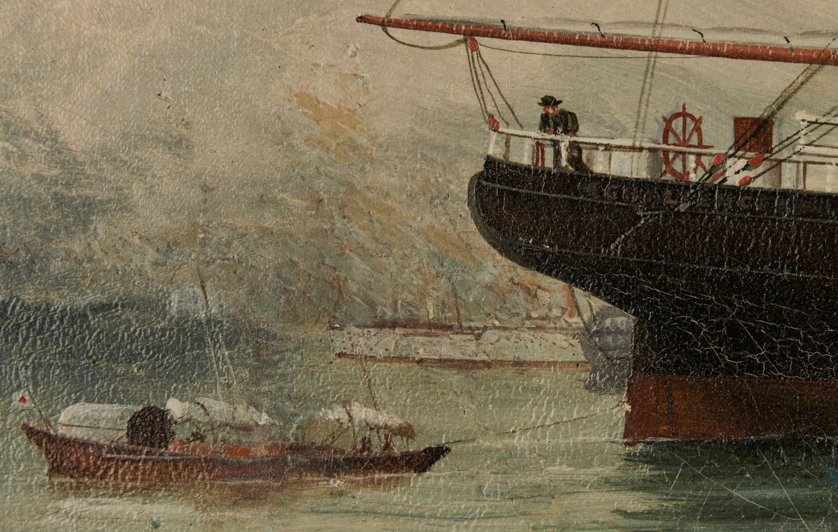 Lot 122: Chinese Export Marine Painting, Challenger