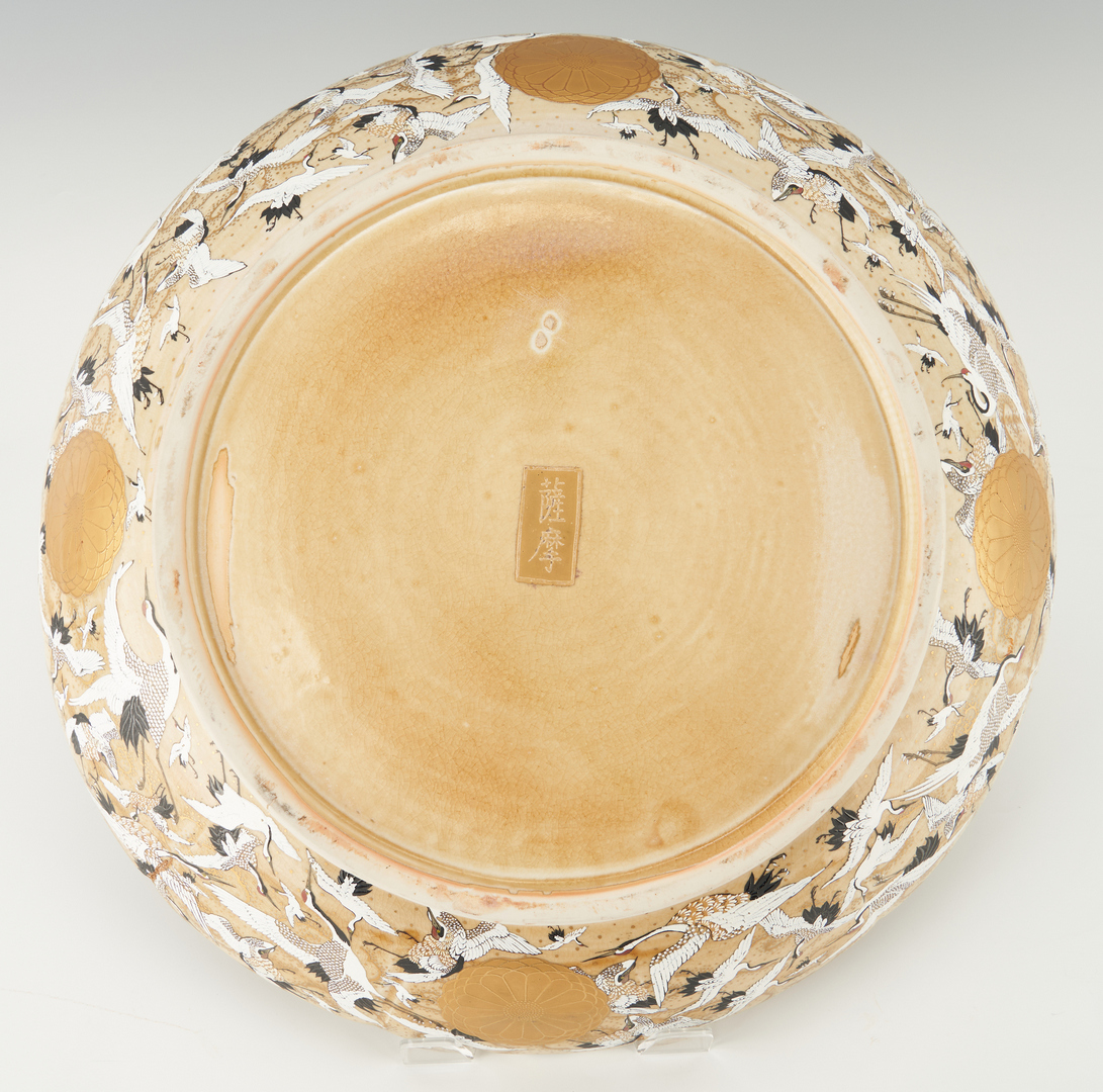 Lot 19: Large Japanese Satsuma 19" Charger or Bowl, Bird Decoration
