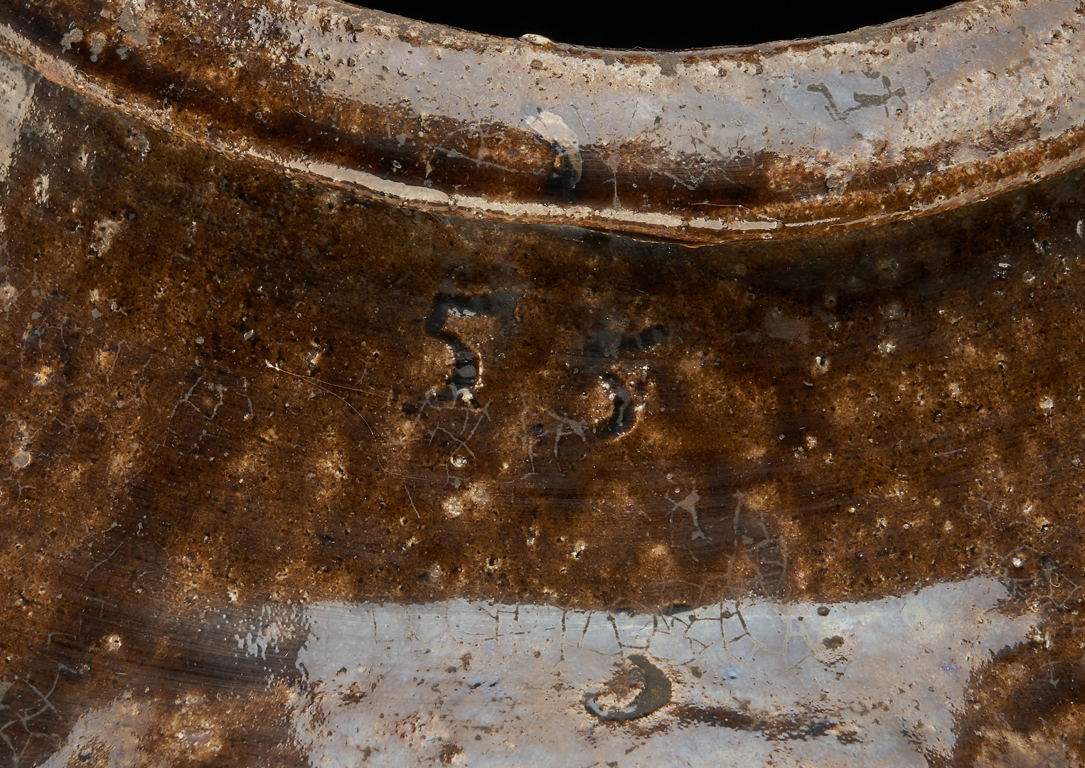Lot 217: Southern Alkaline Glazed Jar, Stamped 55 and Crescent, Carolina
