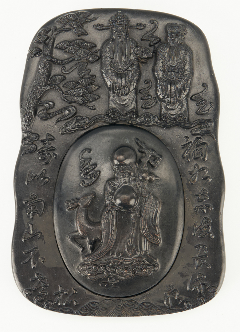 Lot 9: Chinese Ink Stone and Lacquer Box