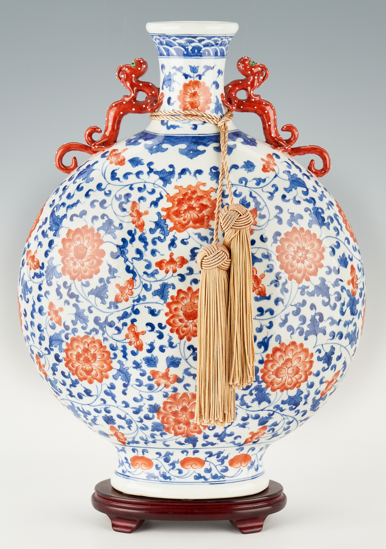 Lot 1176: Chinese Porcelain Moon Flask, Cong Vase, and Rose Medallion Plate