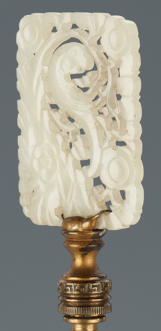 Lot 9: Chinese Carved White Jade Guanyin