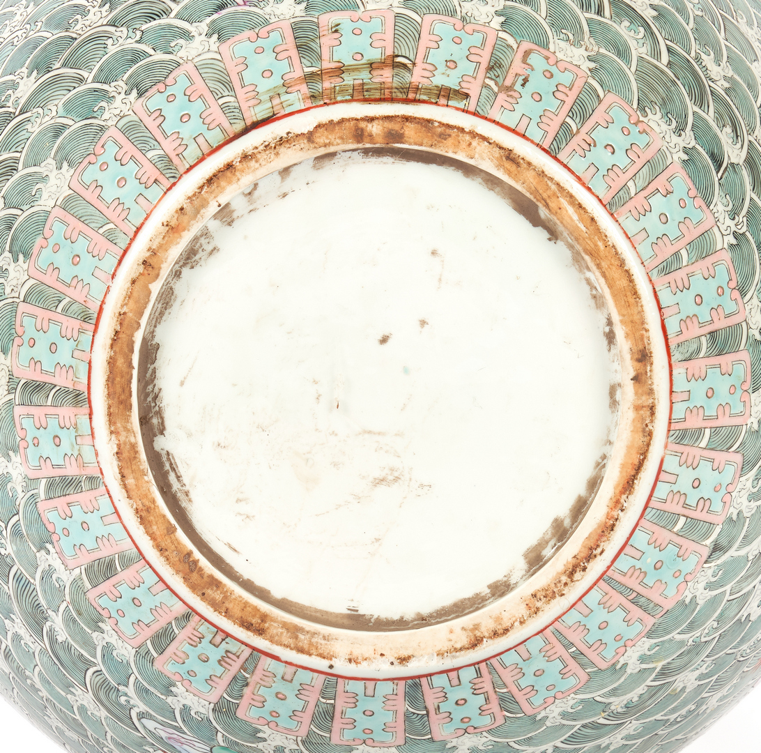 Lot 317: Large Chinese Famille Rose Porcelain Floor Vase & Jardiniere