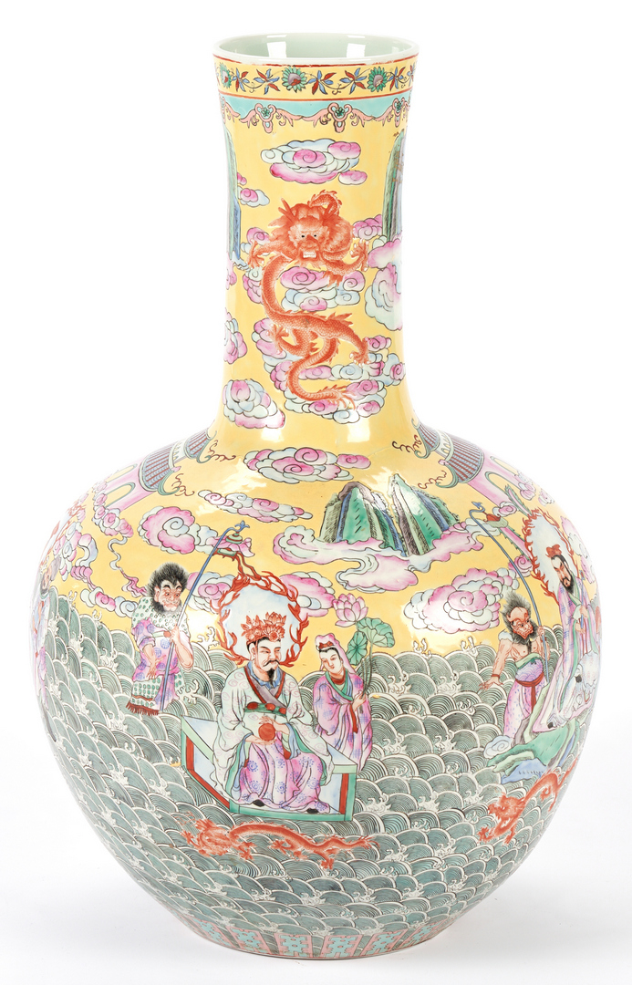 Lot 317: Large Chinese Famille Rose Porcelain Floor Vase & Jardiniere