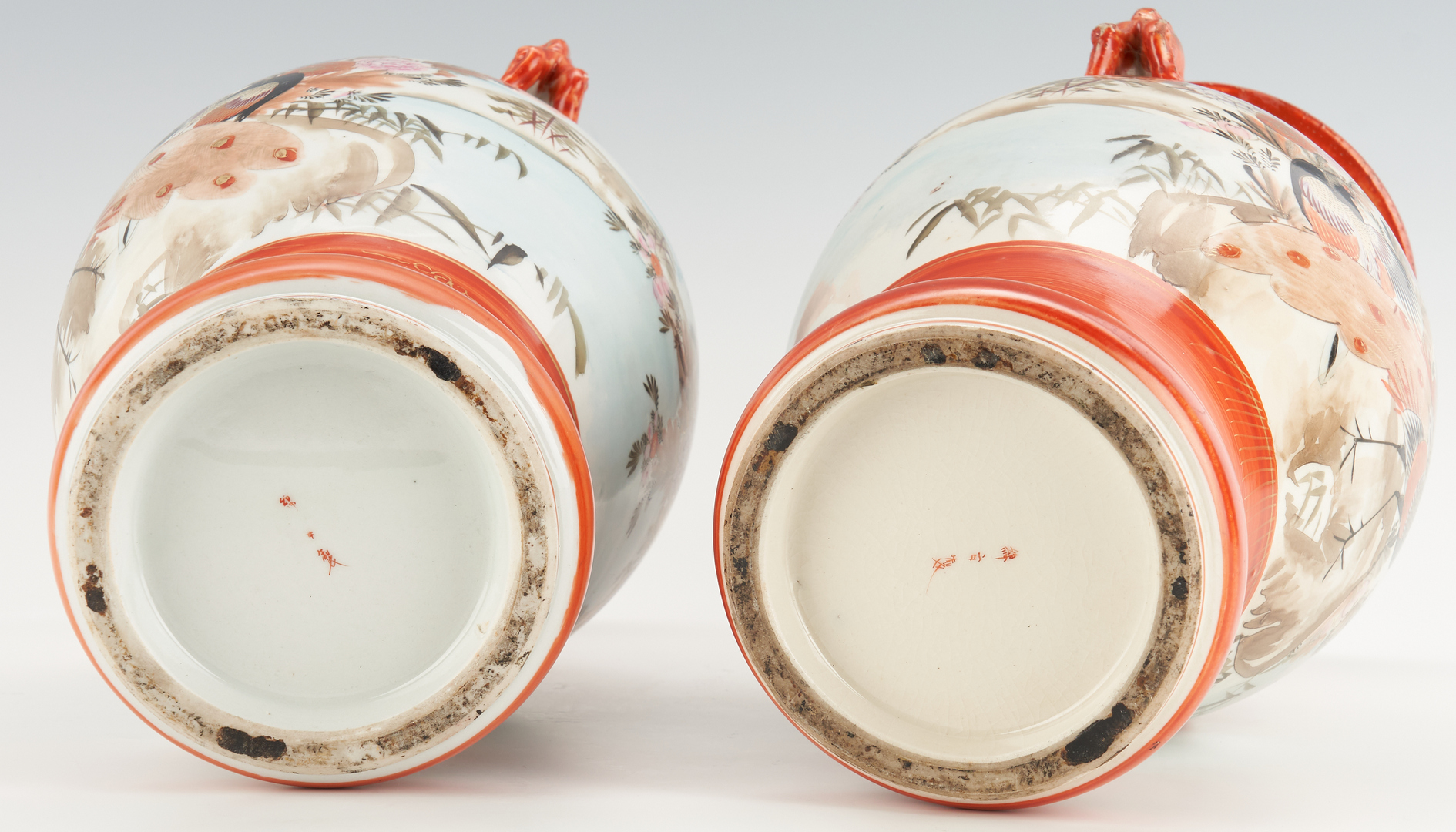 Lot 318: Pr. Japanese Kutani Porcelain Vases w/ Foo Dog Handles