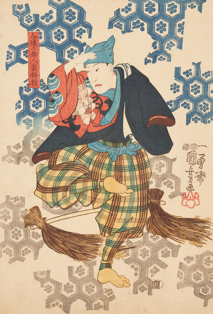 Lot 335: 17 Japanese Calligraphy & Woodblock Prints, incl. Tomioka Tessai, Utagawa Hiroshige