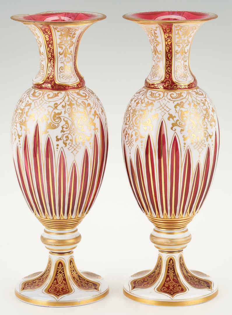 Lot 467: Pair of Victorian Cased Glass Vases