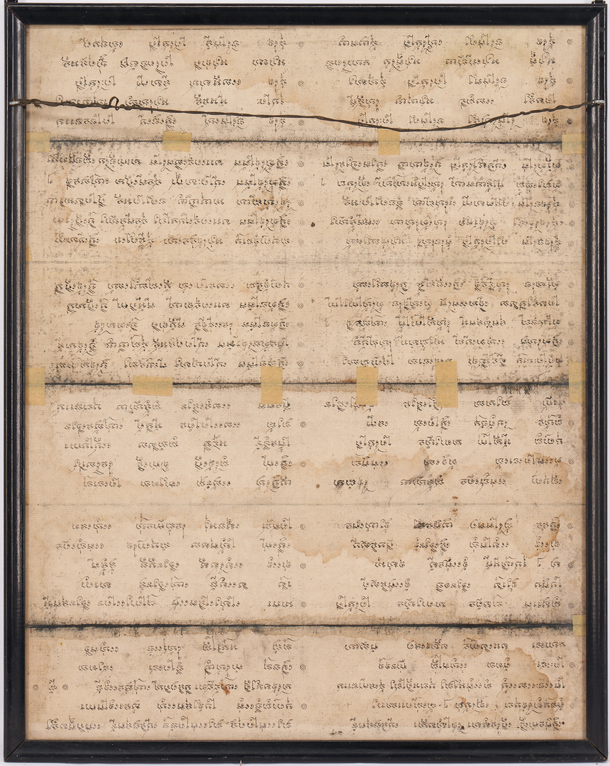 Lot 484: Framed Pages from a Buddhist Prayer Book