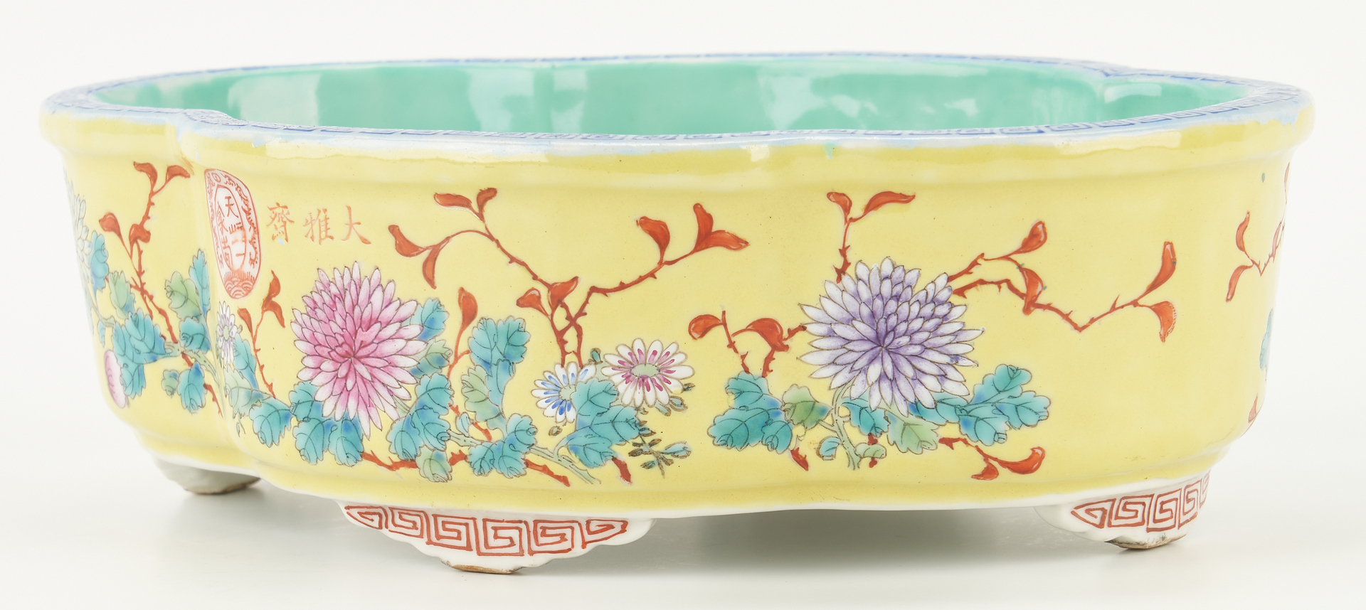 Lot 6: Pair Chinese Yellow Ground Dishes and Stands
