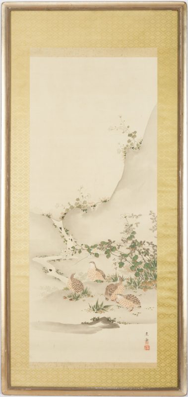 Lot 1066: Chinese Watercolor on Silk Painting of Quail