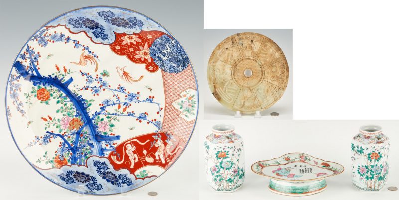 Lot 1085: 5 Asian Items, incl. Bi Disc, Porcelain Charger