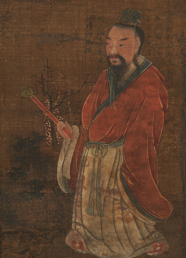 Lot 10: 4 Early Chinese Paintings of Immortals