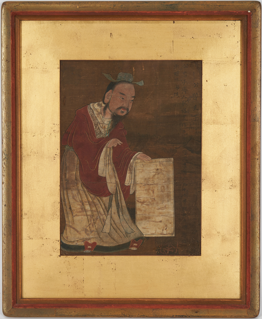 Lot 10: 4 Early Chinese Paintings of Immortals