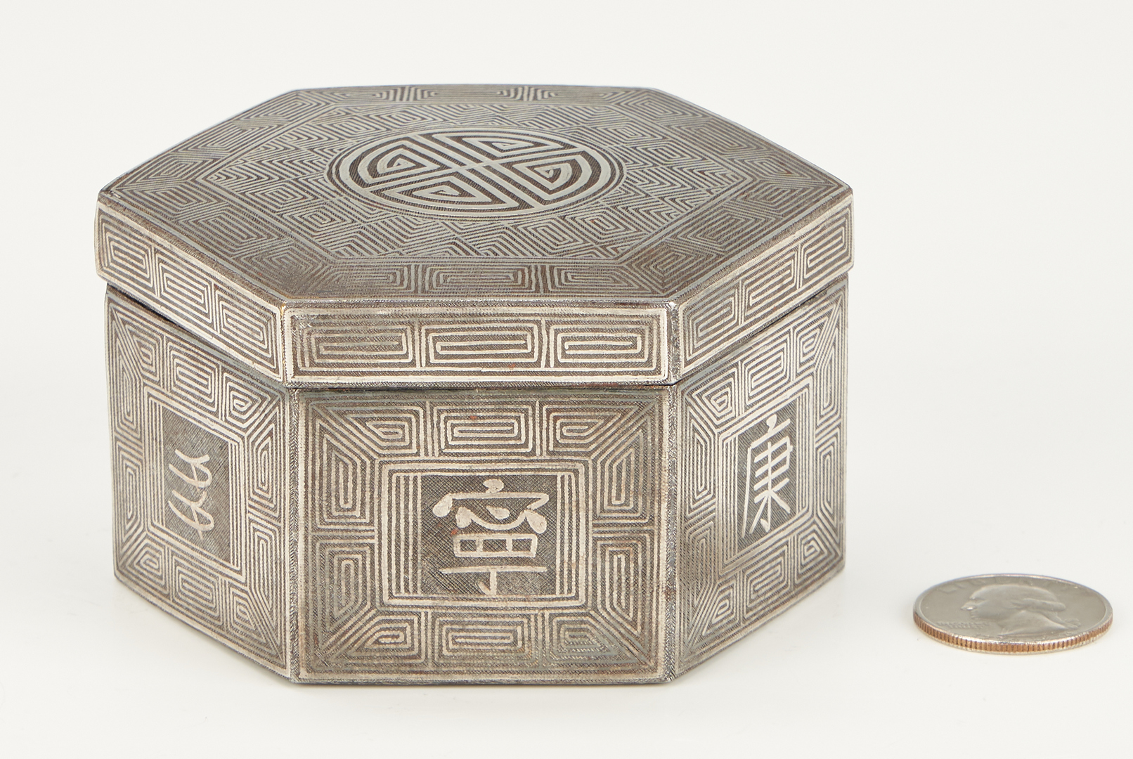 Lot 25: Korean Silver Inlaid Hexagonal Box and Cover