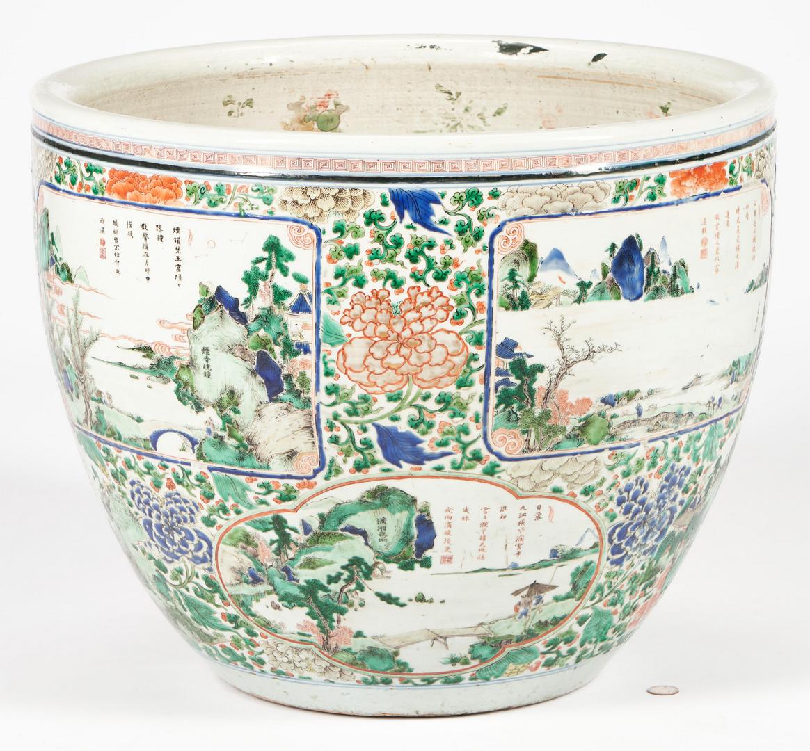 Lot 29: Chinese Famille Verte Porcelain Fish Bowl