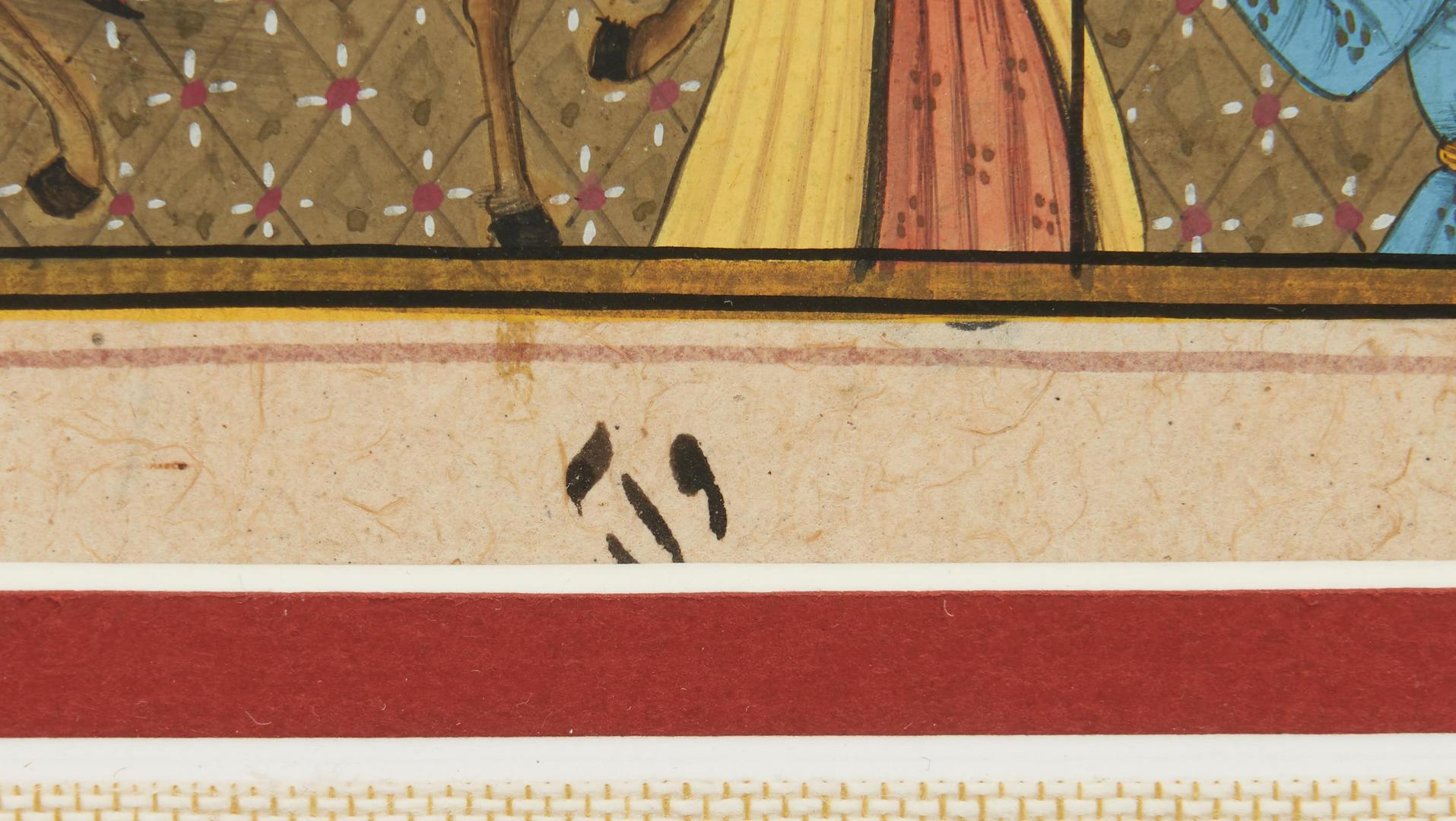 Lot 303: Four Mughal Illuminated Manuscript Paintings