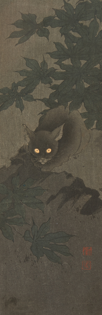 Lot 310: Shoda Koho Woodblock Print, Black Cat at Night