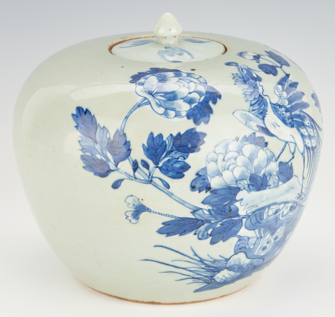 Lot 319: 3 Chinese Blue & White Porcelain Items, Vase & 2 Ginger Jars