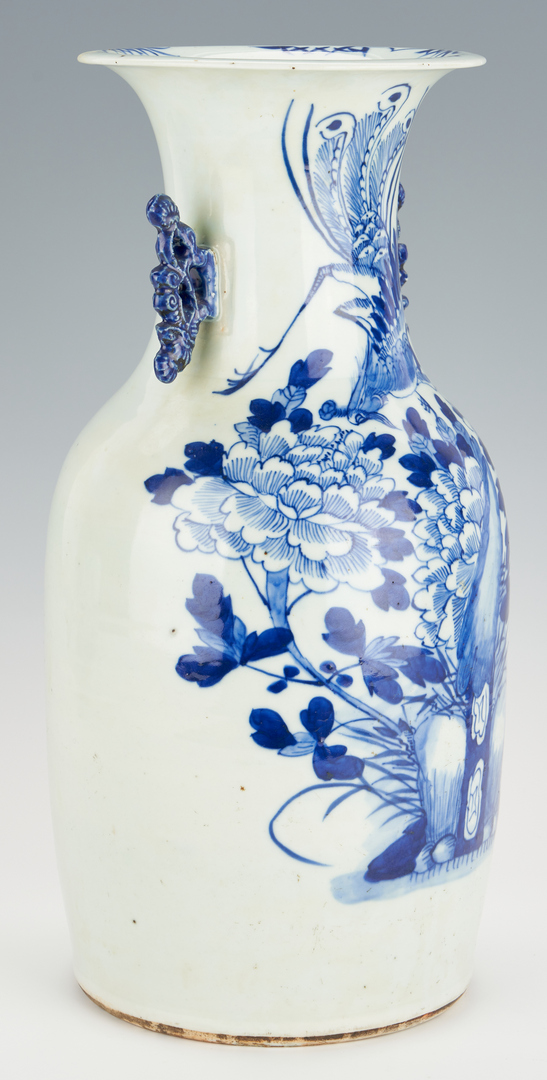 Lot 319: 3 Chinese Blue & White Porcelain Items, Vase & 2 Ginger Jars