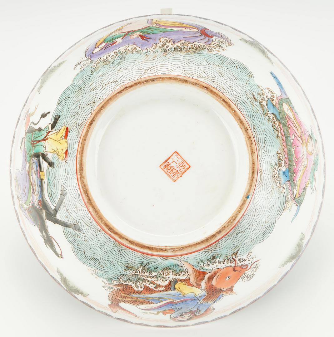Lot 322: Chinese Famille Rose Porcelain Punch Bowl & Footed Dish