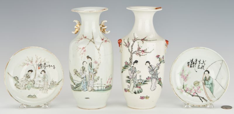 Lot 328: Pairs Chinese Famille Rose Porcelain Vases and Saucers, Total 4