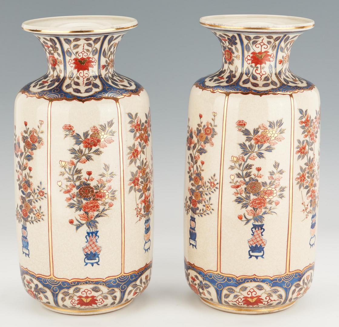 Lot 343: Pair Japanese Imari Porcelain Vases