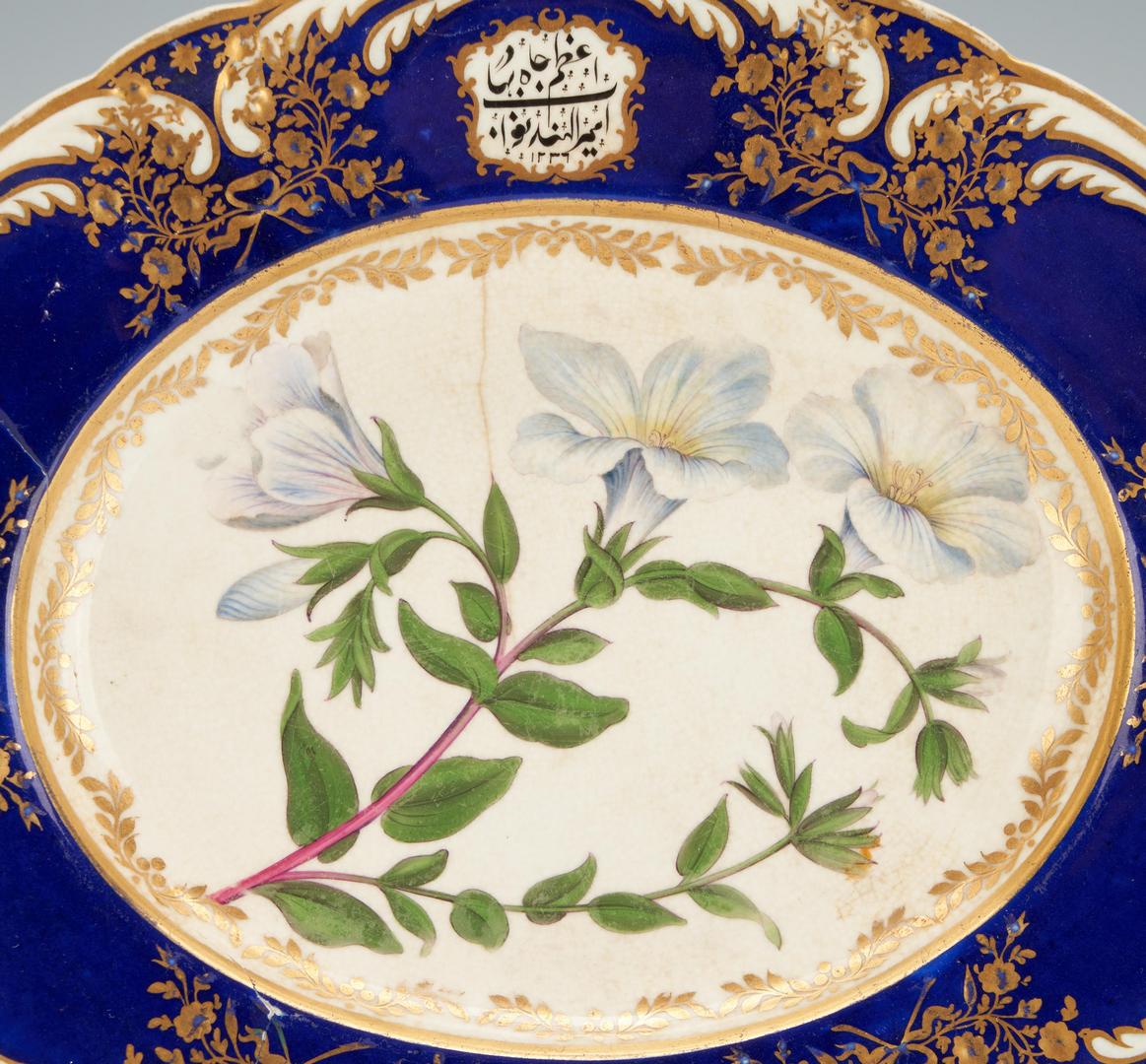 Lot 347: Three (3) European Export Ceramic Plates for Arab or Islamic Market