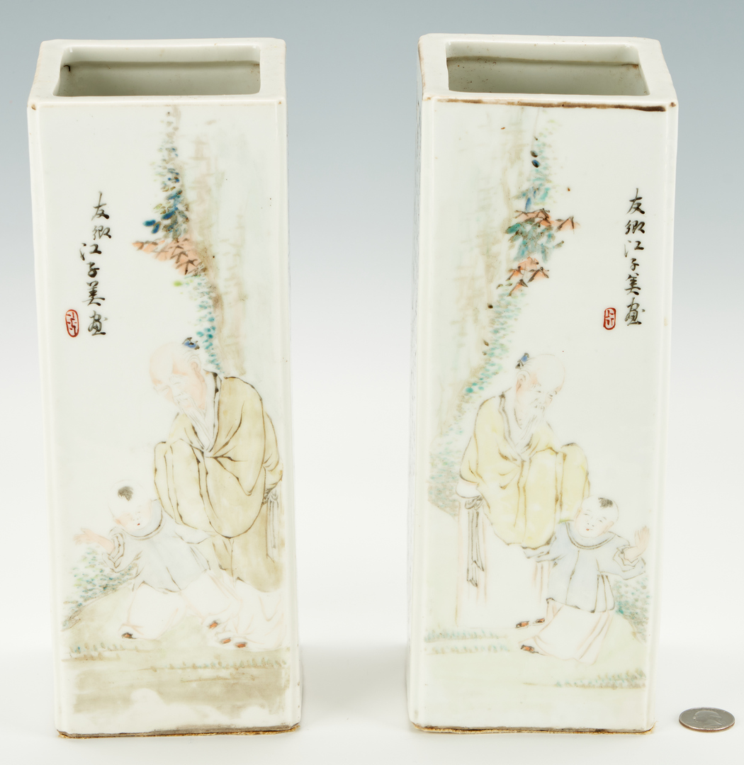 Lot 37: Chinese Blue and White Jar plus 2 Poem Vases