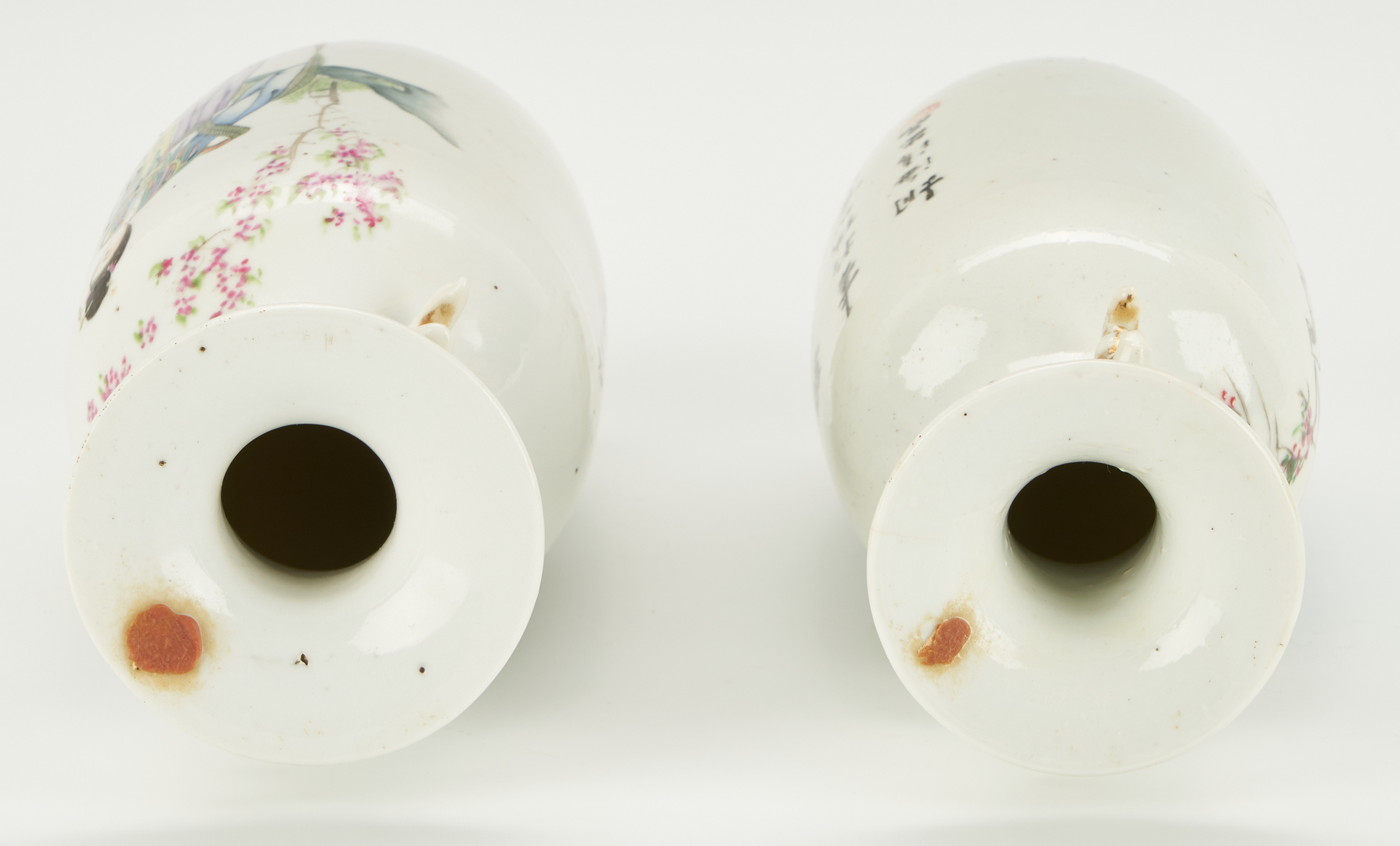 Lot 38: 4 Chinese Famille Porcelain Vases with Bat Handles