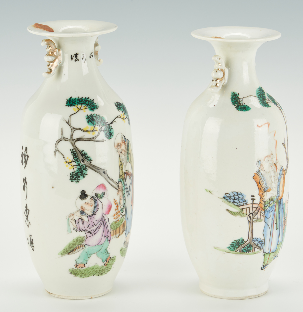 Lot 38: 4 Chinese Famille Porcelain Vases with Bat Handles