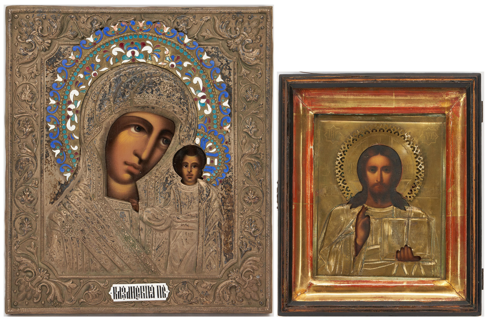 Lot 458: Two (2) Religious Icons