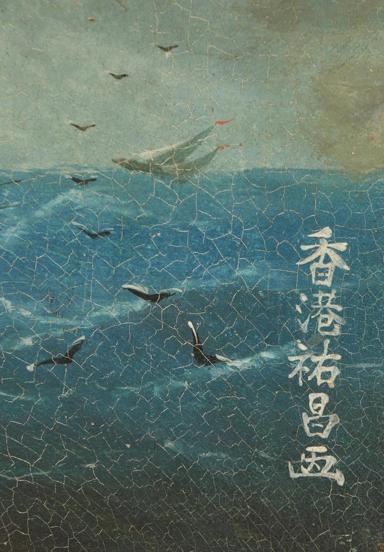 Lot 8: Yo Chow Mu O/C China Trade Marine Painting, Junk Preparing for Storm