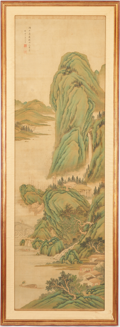 Lot 9: Chinese Watercolor Landscape, Style of Ming Dynasty