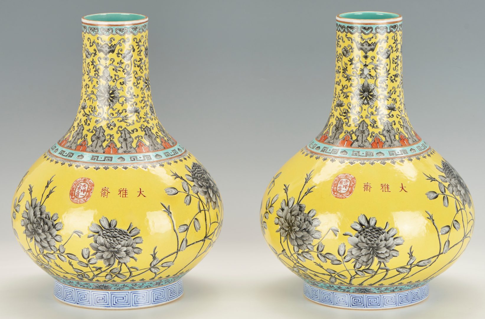 Lot 17: Pair of Chinese Yellow Ground Dayazhai Style Vases
