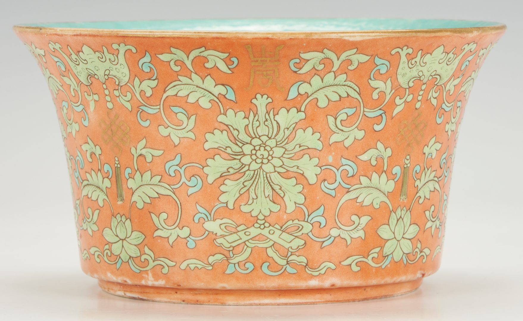 Lot 18: Two (2) Chinese Turquoise Glazed Bowls, incl. Immortals