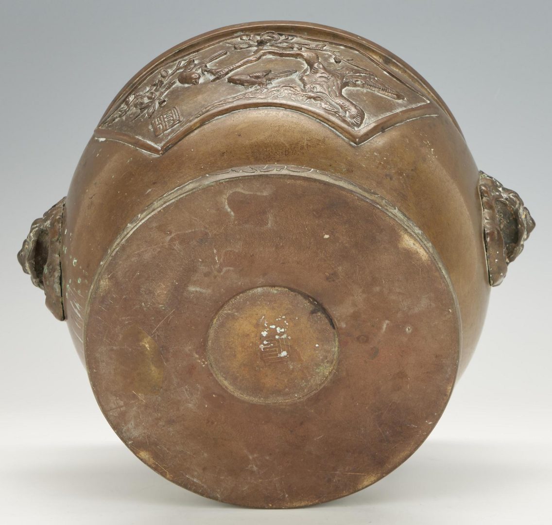 Lot 317: Three (3) Asian Bronze Items, incl. Meiji Jardiniere, Elephant Box & Vase