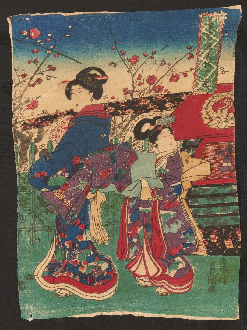 Lot 327: 5 Asian Framed Items, Ancestor Portrait, Japanese Textile Prints, Chinese Embroideries